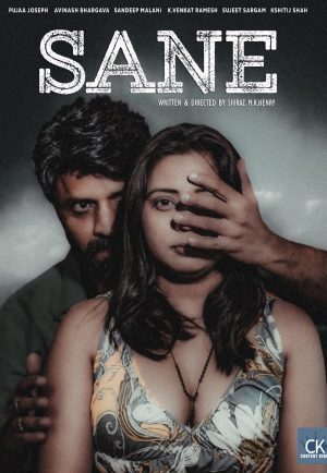 Sane